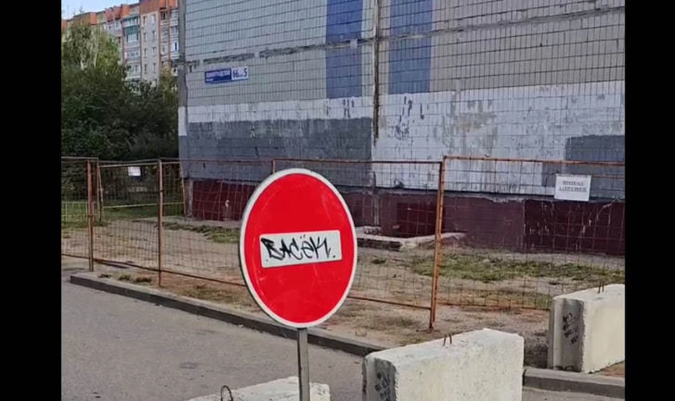 В 10-этажной многоэтажке разрушается одна из несущих панелей. Фото: Телеграм-канал Артема Молчанова.