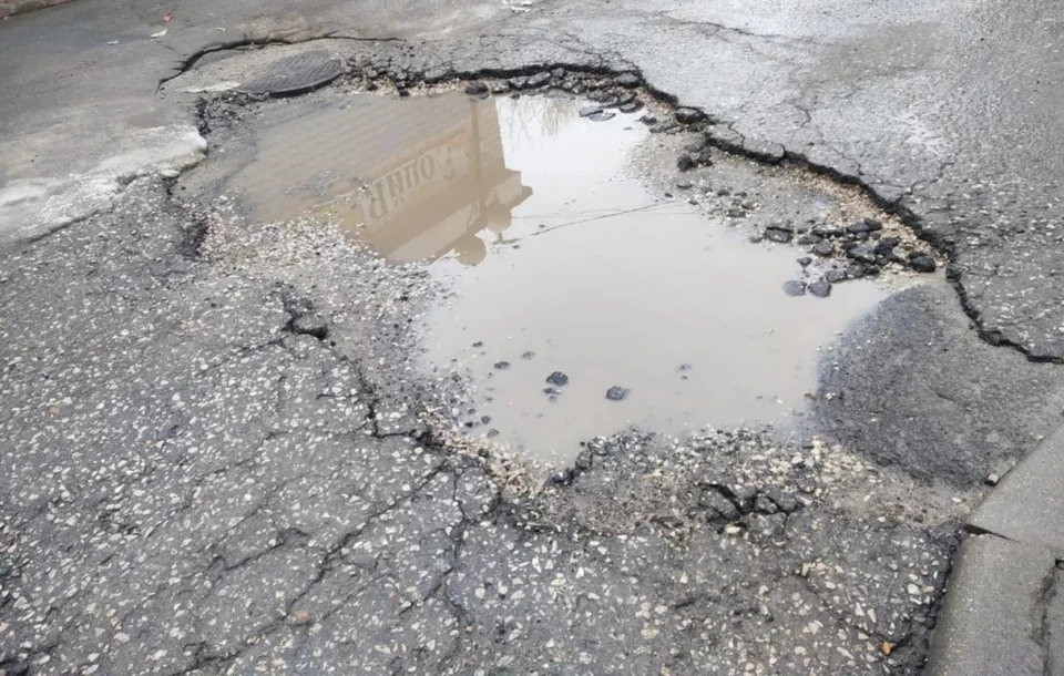 В Калуге снимут старый асфальт на улице Чижевского