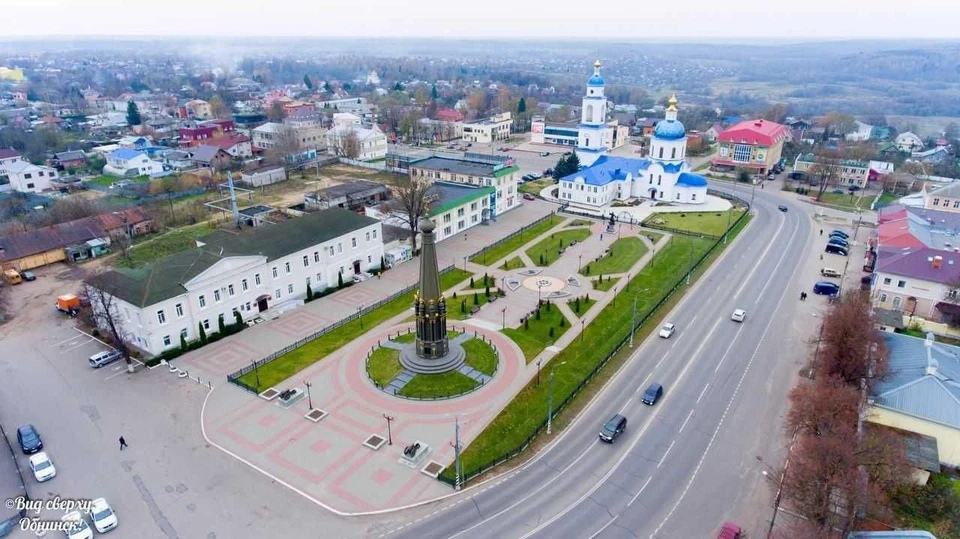 С праздником, славный город!