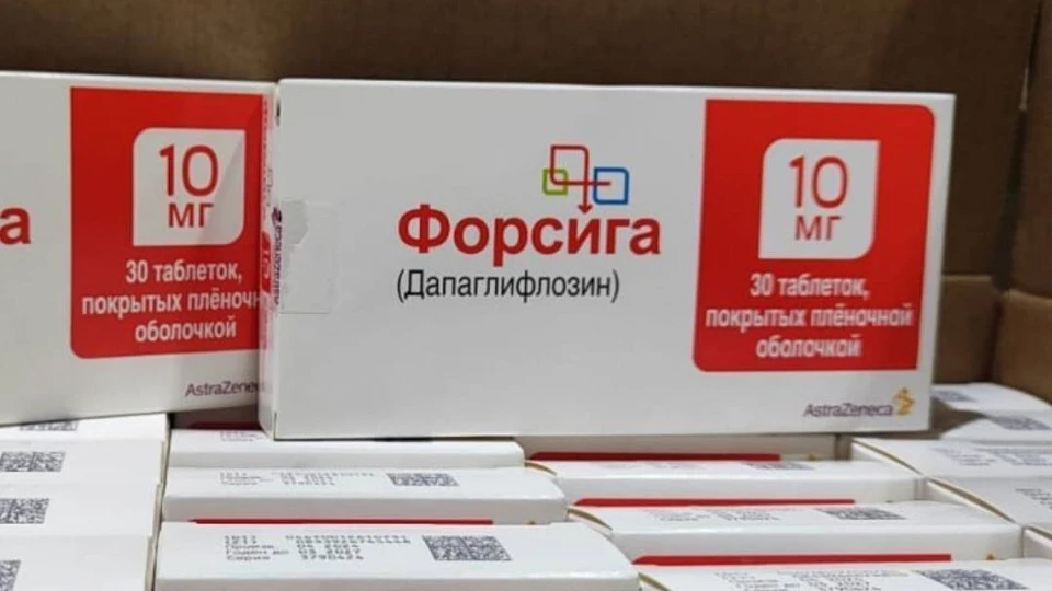 Склад ульяновской Госаптеки пополнился 14000 упаковок льготных средств. ФОТО: тг-канал минздрава УО