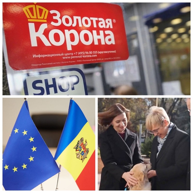 Главные новости в Молдове.