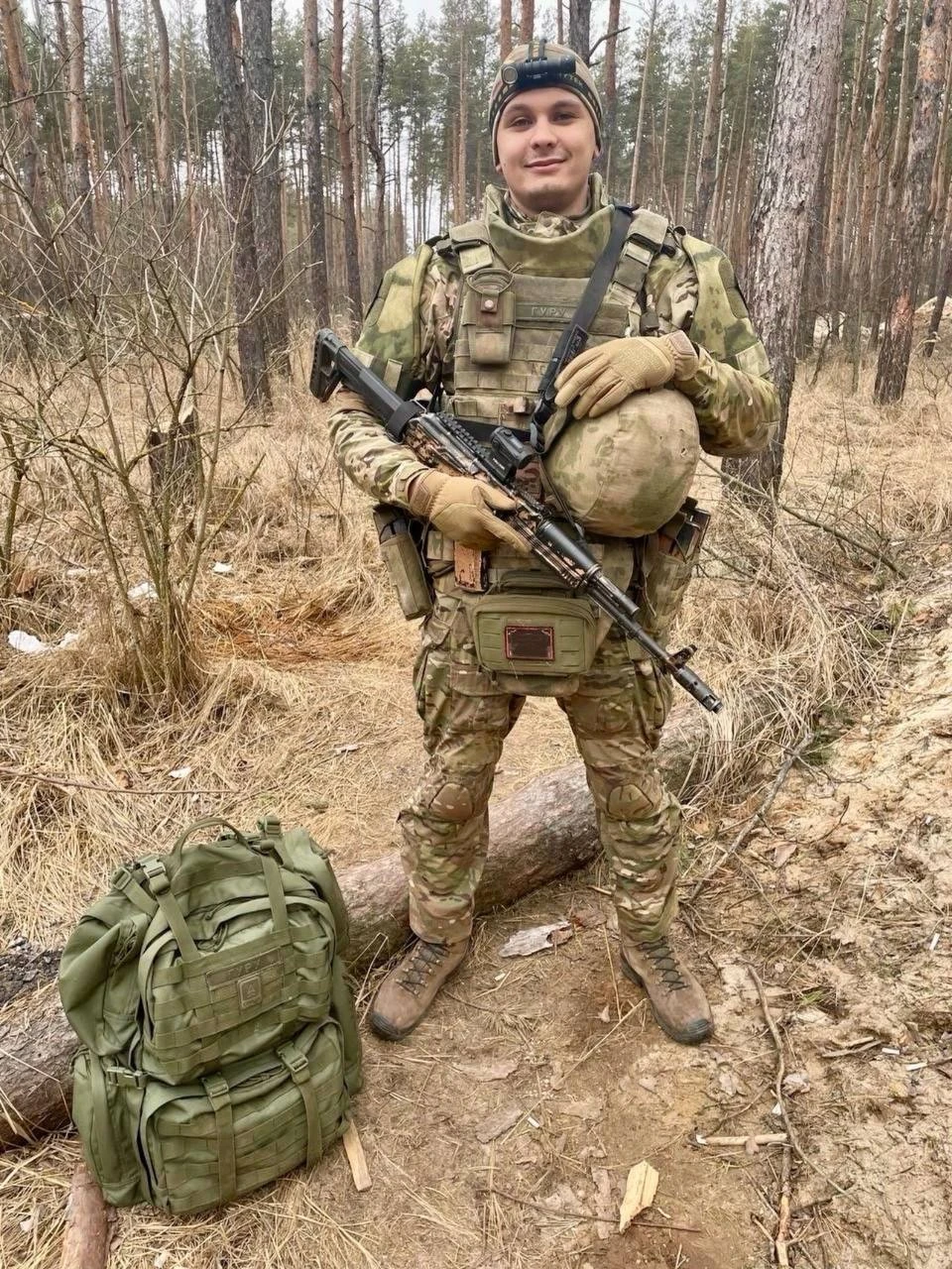 Погибший на СВО 21-летний Максим Настин посмертно награжден Орденом Мужества. Фото: тг-канал Юрия Шалабаева