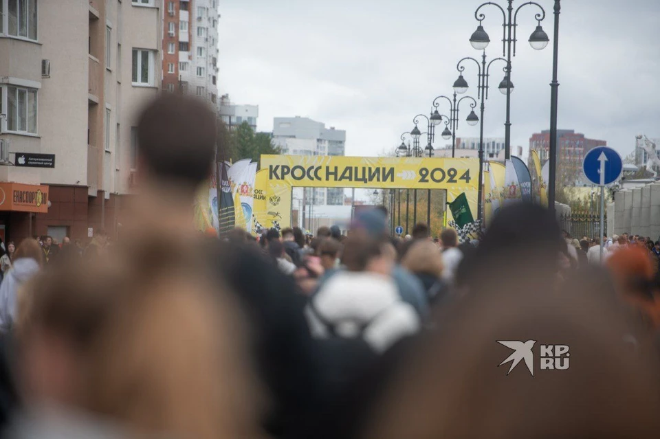 Всего в забеге приняли участие 1,5 тысячи тагильчан