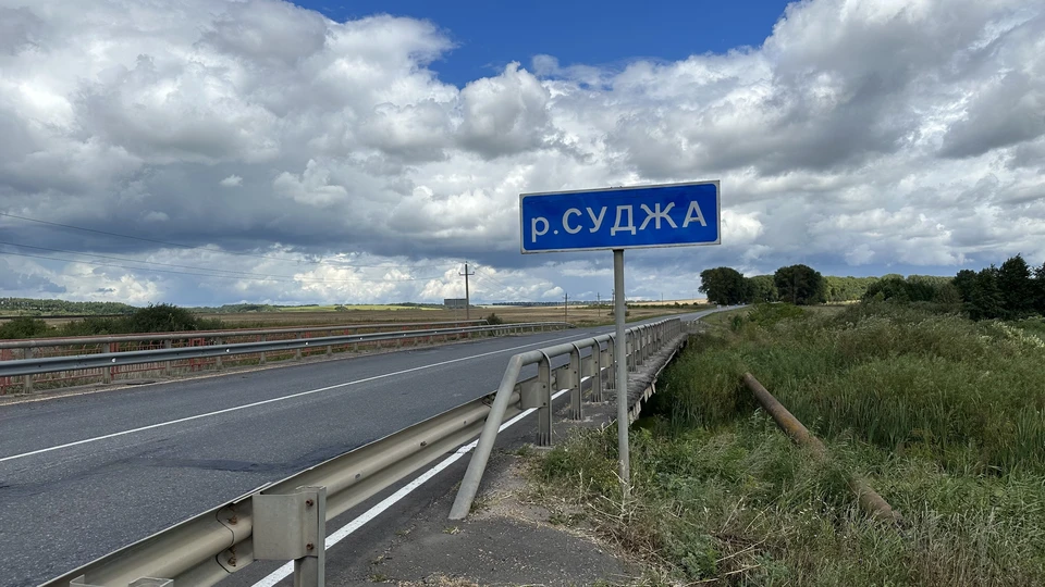 Французская журналистка незаконно проникла в Курскую область в сопровождении украинских военных.