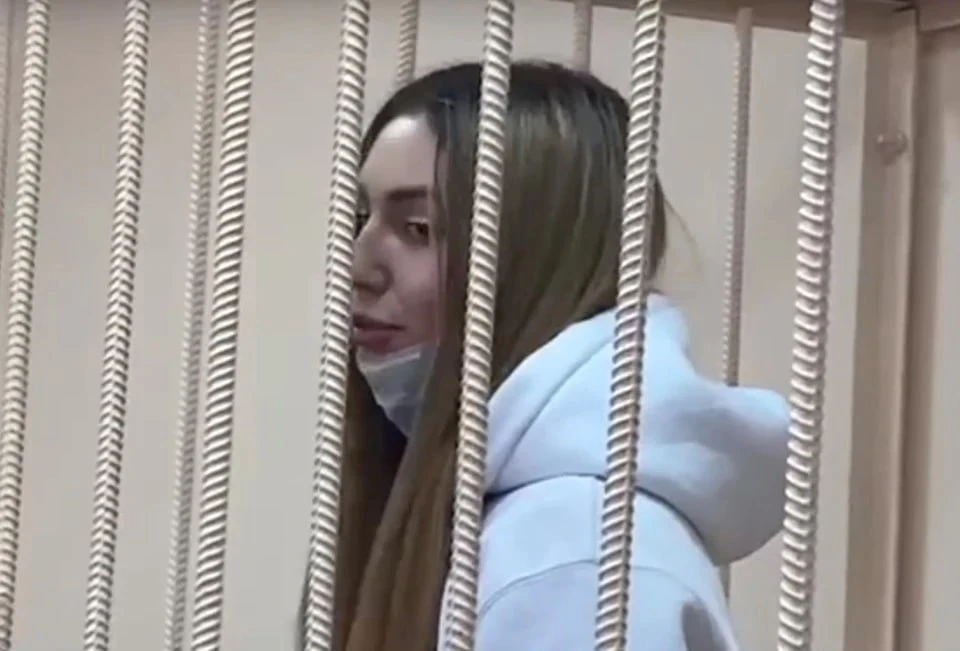 Полину Иосифову задержали сотрудники регионального УФСБ. Фото: соцсети