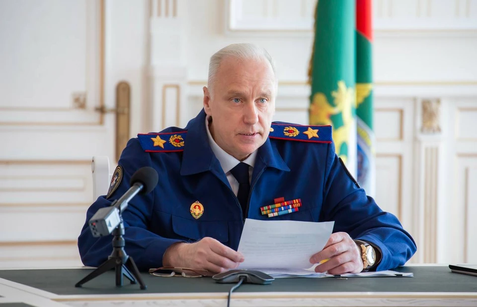 Фото: СУ СК по Саратовской области