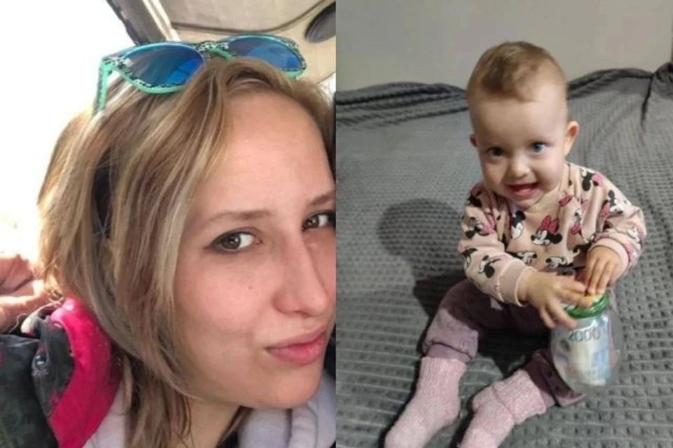 Женщина с годовалой дочкой вышла из дома в Уфе и бесследно исчезла Фото: Лиза Алерт