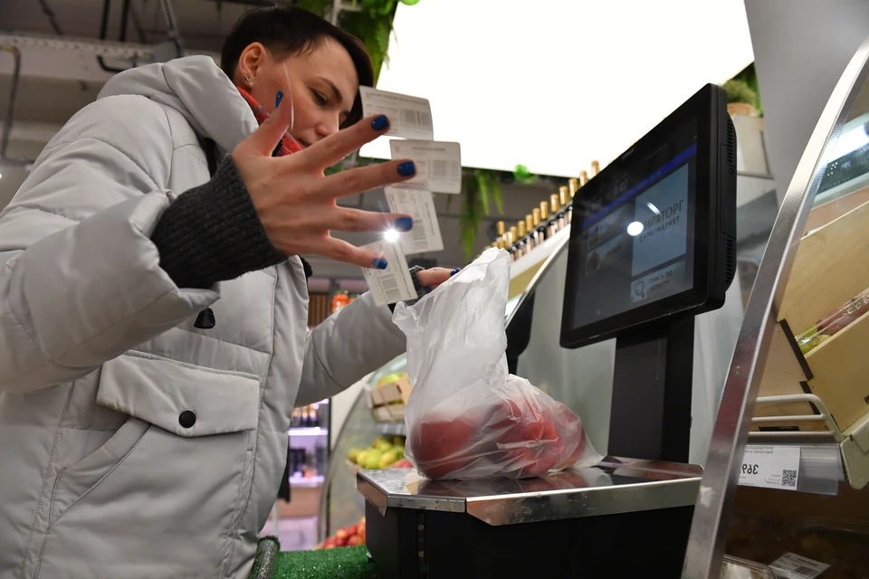 Продавцов проверят на честное взвешивание товаров.
