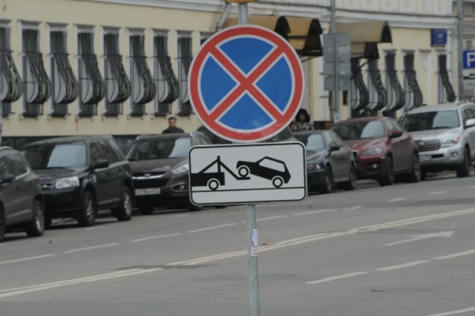 Парковку запретят в двух районах Новосибирска с 19 октября