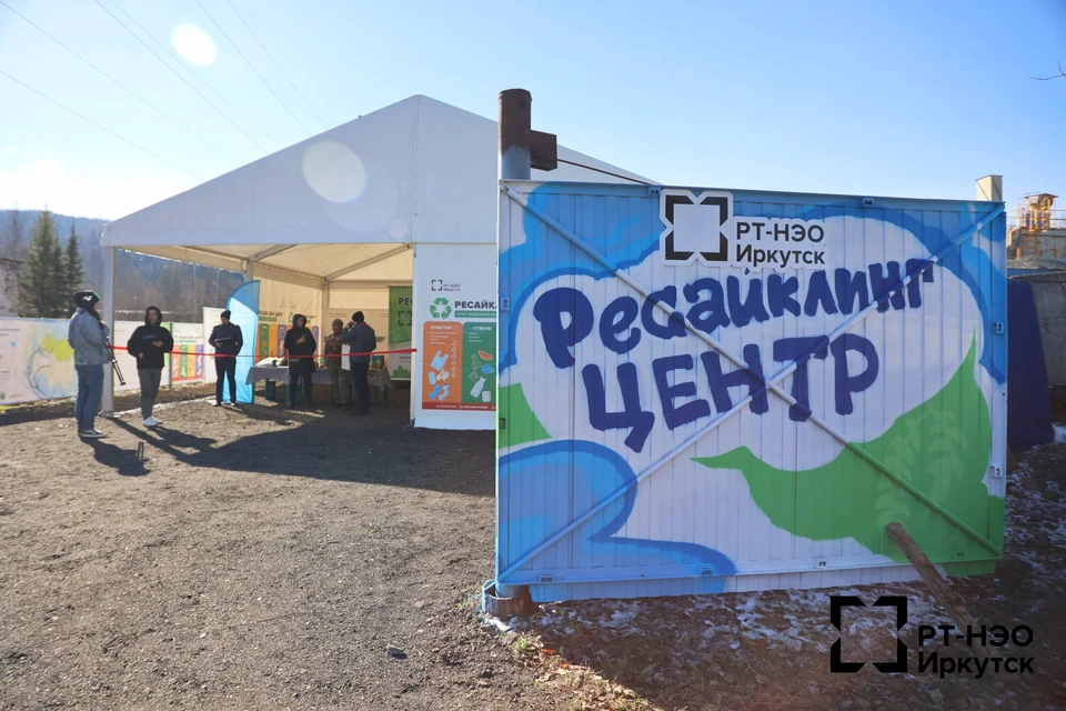 Фото: пресс-служба «РТ-НЭО Иркутск»
