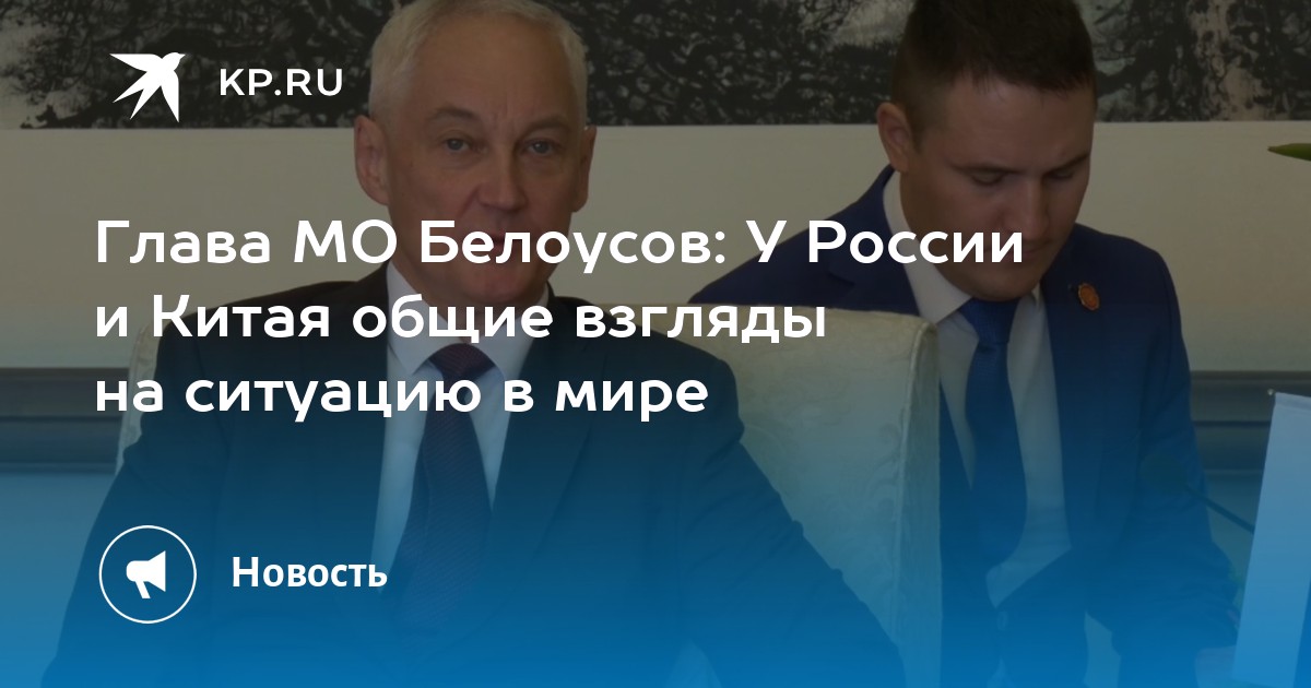 Имеет свой взгляд на этот. Позитивный взгляд на жизнь. Друг другу в глаза. Мама на небесах. Страсть эмоция.