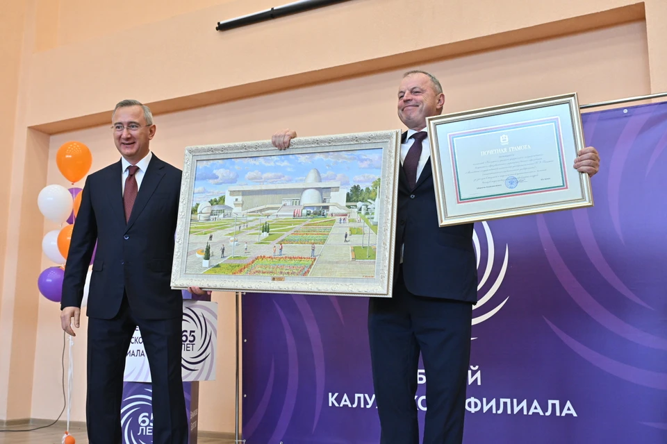 Фото: пресс-служба Губернатора и Правительства Калужской области