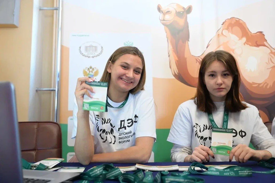 К диалогу с детьми об экологии подключились федеральные чиновники. Фото: пресс-служба губернатора Челябинской области.