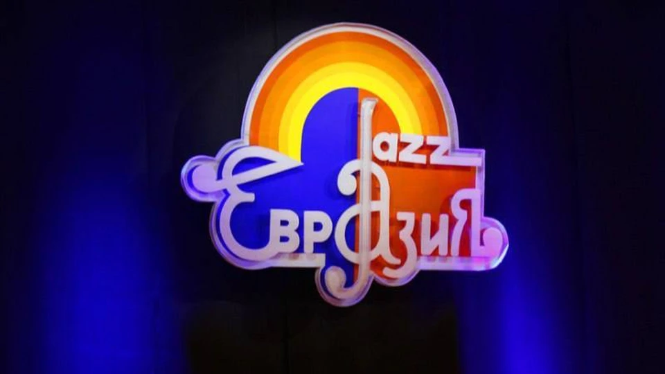 Посмотреть выступления артистов жители смогут 18 и 19 октября