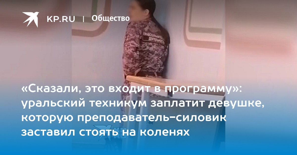 Афоризмы про людей без мозгов. Цитаты про мозги. Я сказал не 100. Не трогай мой телефон картинки. Недовольный тренер мем.