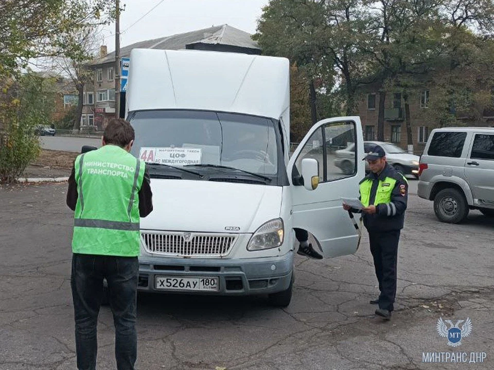 Отношение водителя к пассажирам будет под особым контролем. ФОТО: Минтранс ДНР