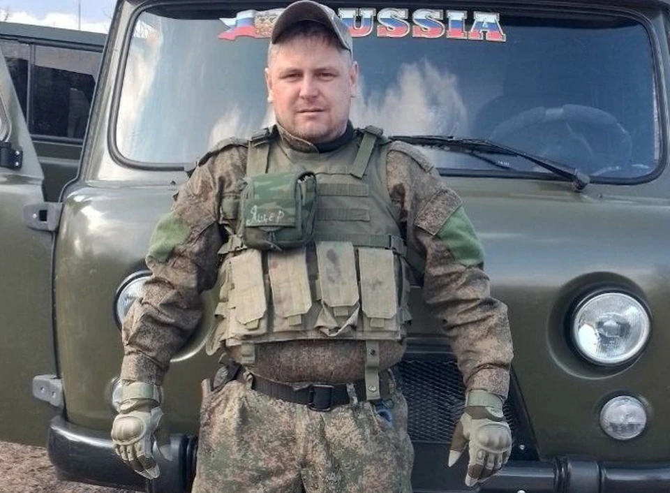 В Кузоватовском районе 23 октября простятся с бойцов СВО Владимиром Сергуниным | ФОТО: телеграм-канал Александра Вильчика
