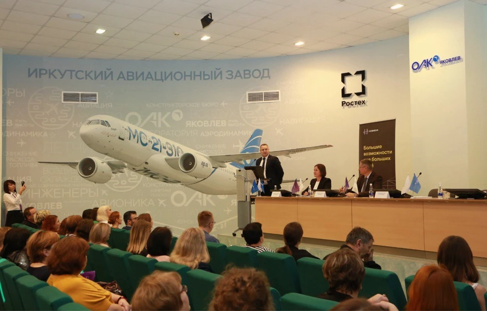 Фото: АО АКБ «НОВИКОМБАНК»