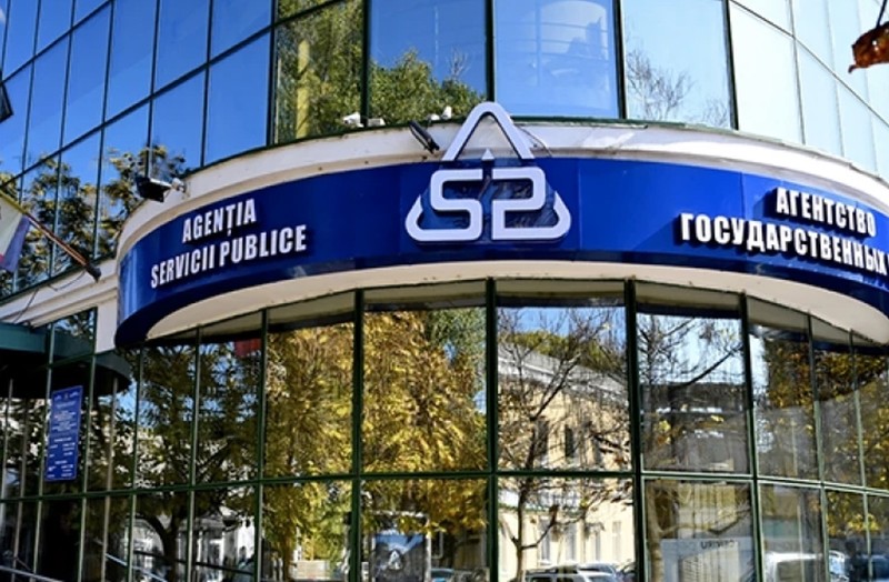Офисы АГУ будут работать и в воскресенье, 3 ноября. Фото: соцсети