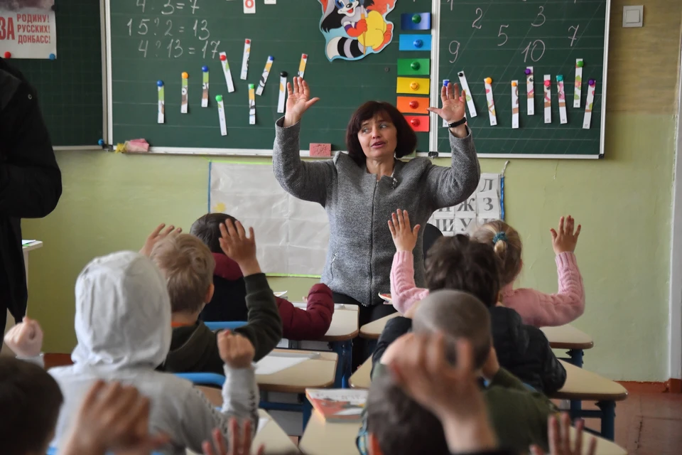 Подведены итоги народного голосования.