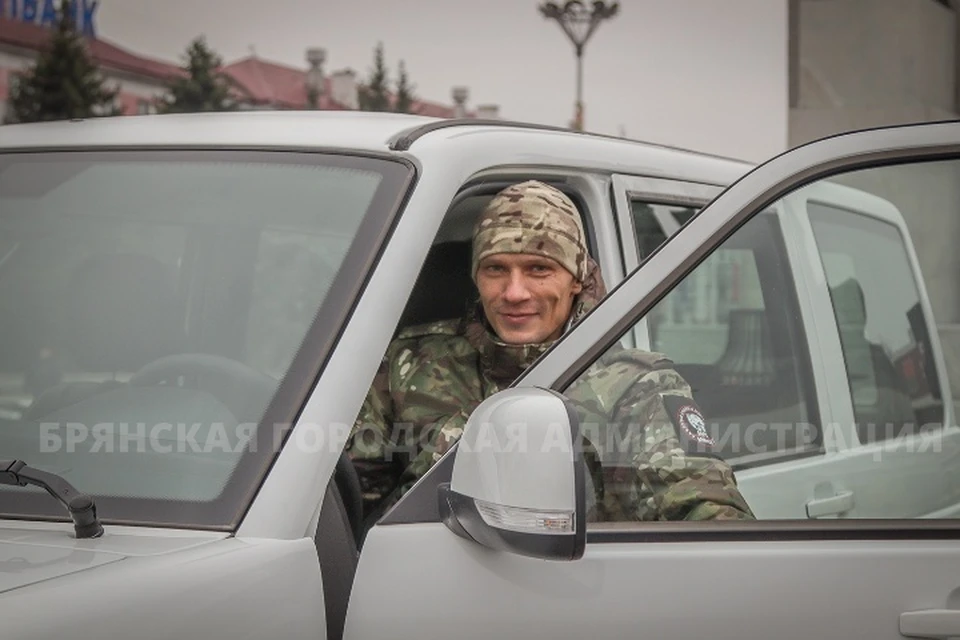 Фото: пресс-служба Брянской городской администрации.