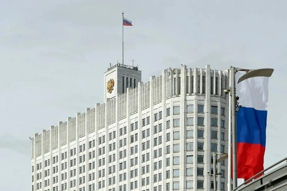 Кабмин утвердил перечень товаров для соглашений в целях стабилизации цен