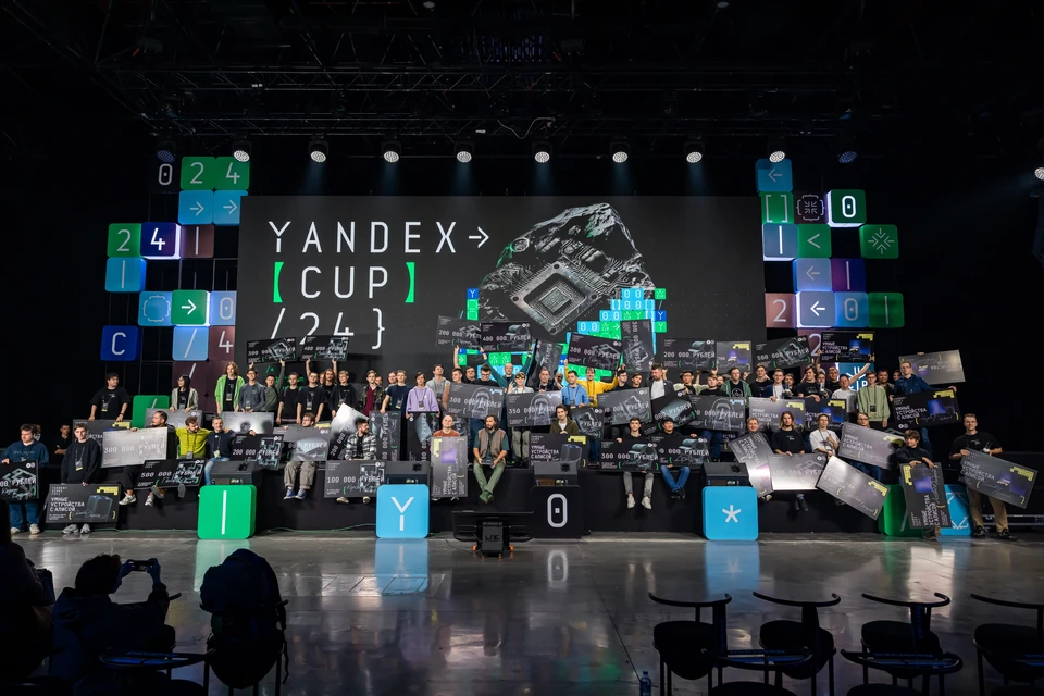 В Ташкенте прошел финал международного чемпионата по программированию Yandex Cup