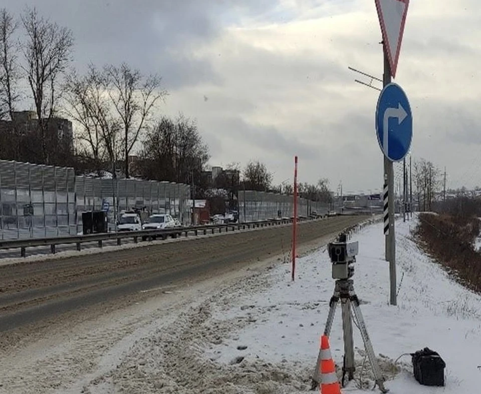 фото со страницы регионального Министерства транспорта и дорожного хозяйства