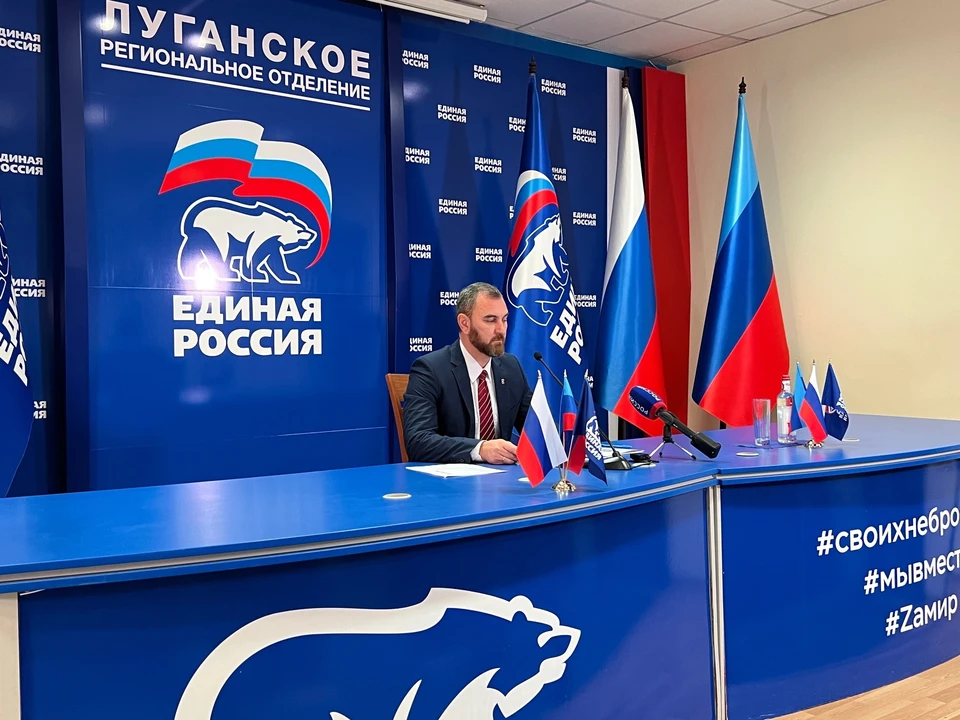 Руководитель фракции «Единой России» в Народном Совета ЛНР Дмитрий Хорошилов.