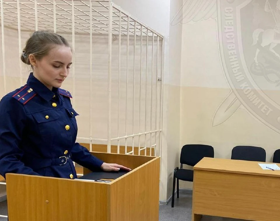 Фото: пресс-служба СУ СК России по Костромской области