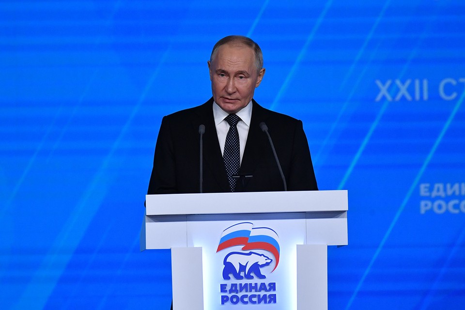 «Своих не бросаем» — принцип сильной России: главные заявления Владимира Путина на съезде «Единой России»