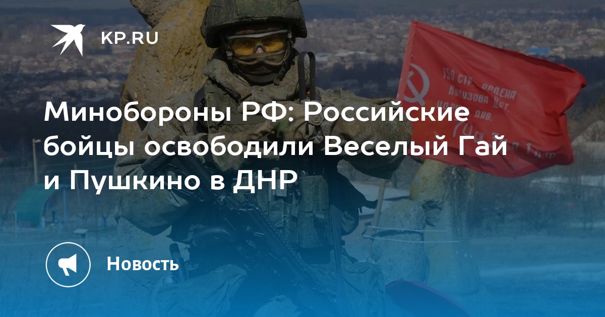каталог Гай