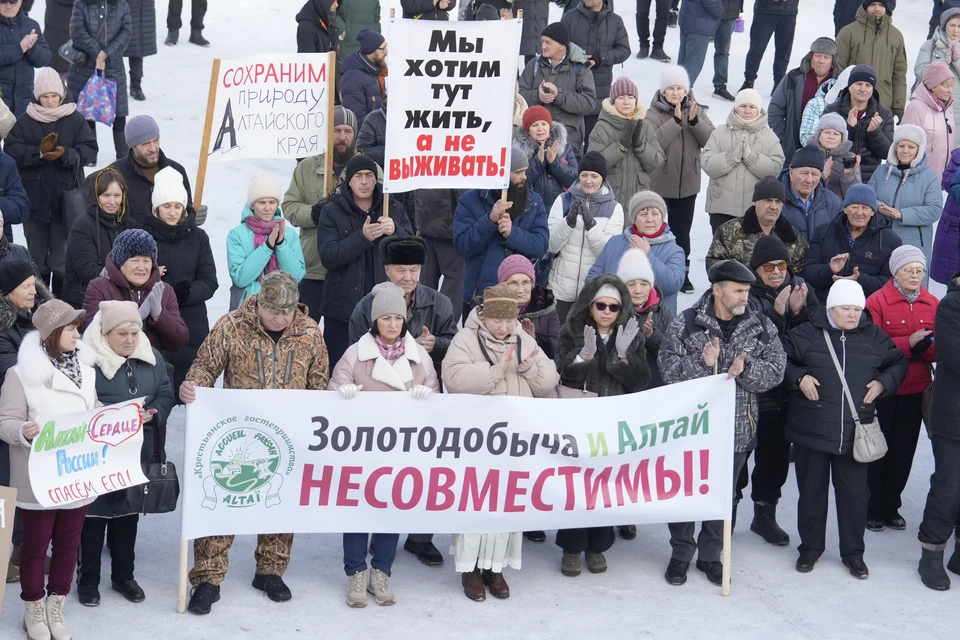 Митинг прошел 15 декабря. Фото: Андрей Сороко