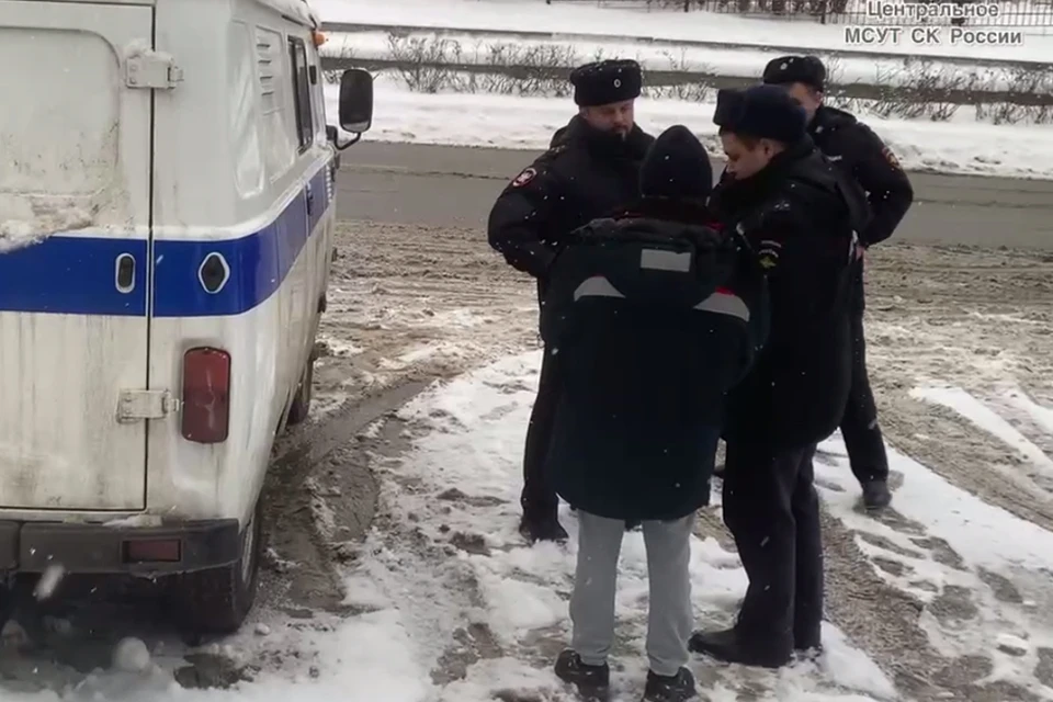 Фото: Центральное МСУТ СКР