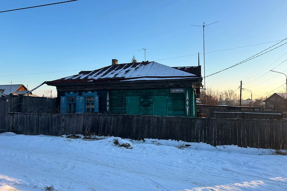 Фото: городская администрация