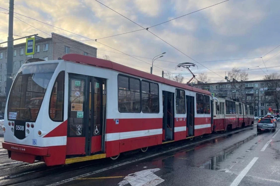 Tram Pararam X Men