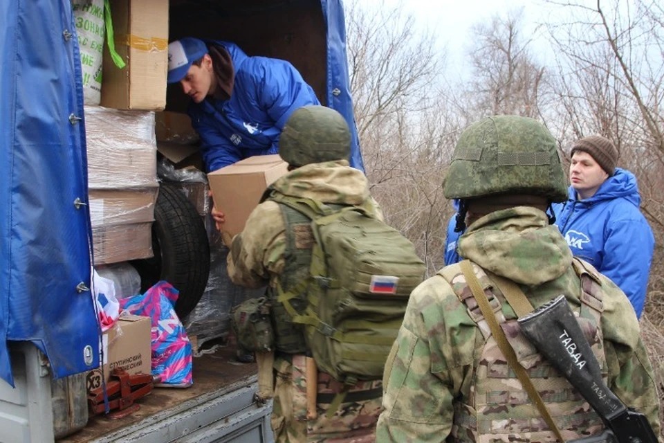 Груз передали в рамках акции «Zа Победу»