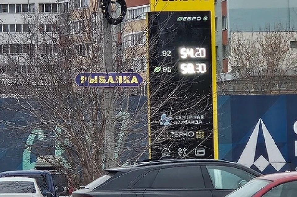 Рязанцы снова возмутились ростом цен на бензин. Фото: НРВК.