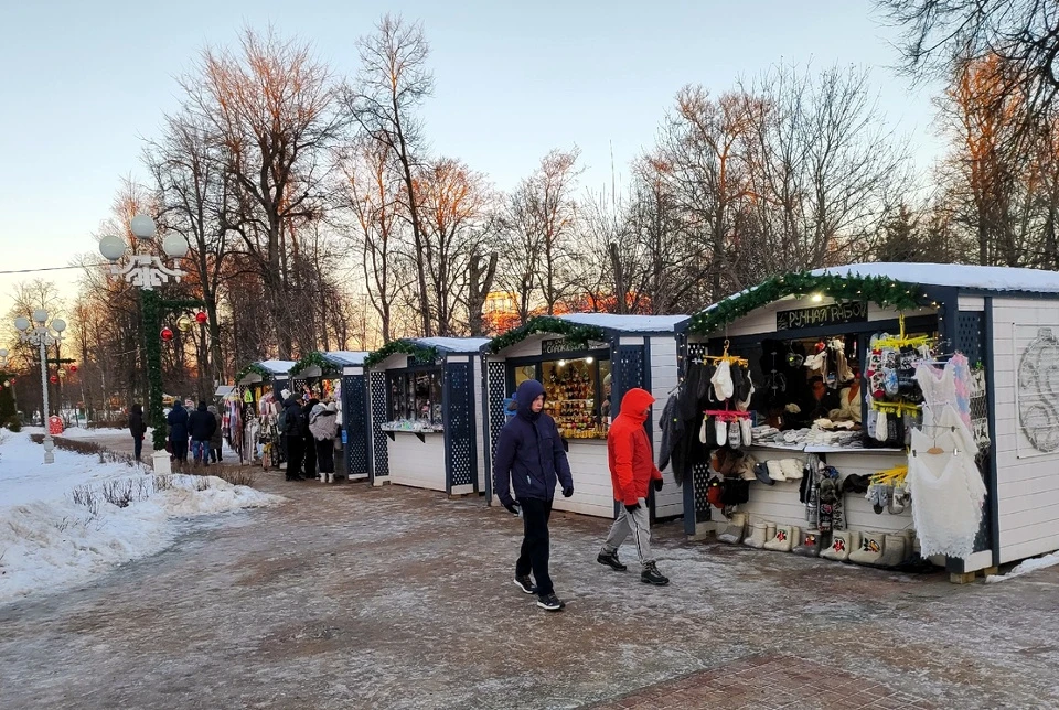 Ярмарку перенесли в горсад.