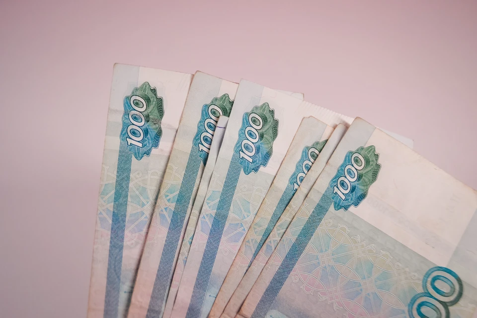 Чтобы заработать на бирже, краснодарец перевел телефонным мошенникам 1,5 млн рублей