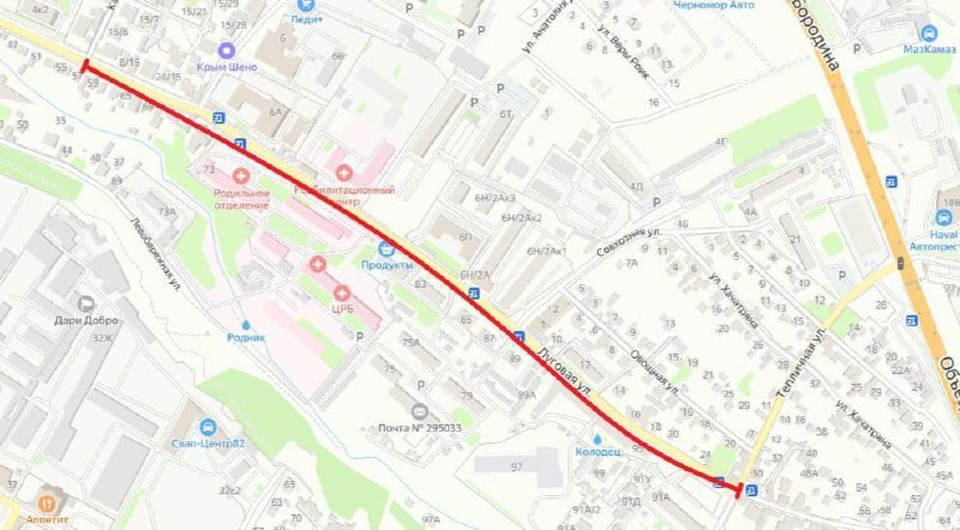 Из-за обрезки деревьев в Симферополе временно перекроют улицу Луговую. Фото: администрация Симферополя/Tg