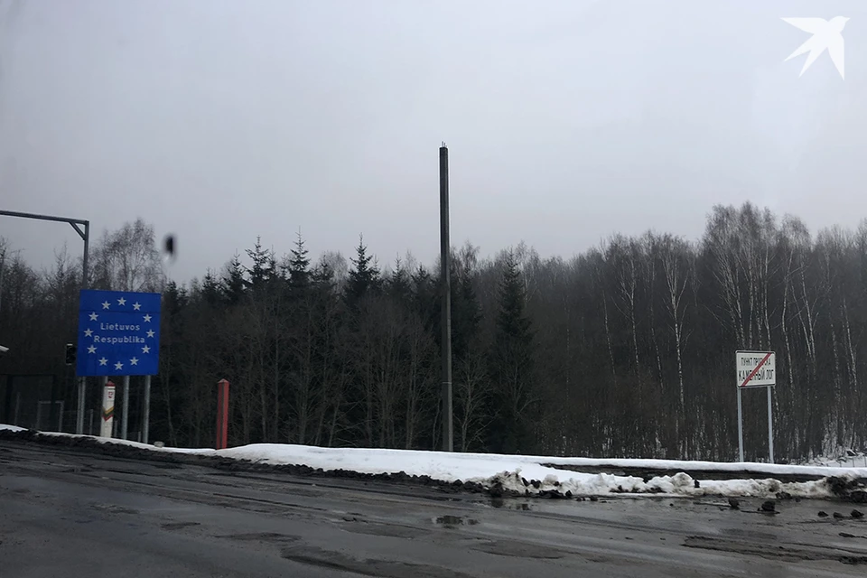 В Гродненской области меняются правила пересечения границы с ЕС. Фото используется в качестве иллюстрации: архив «КП».