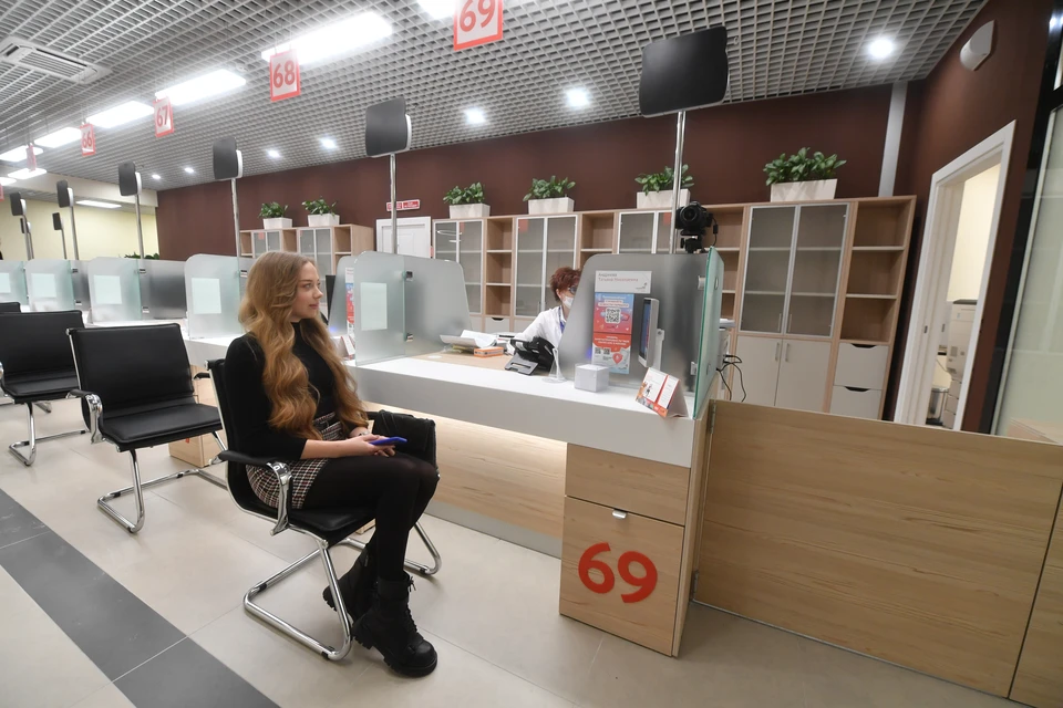 МФЦ на Кубани не будут работать с 30 декабря по 8 января Фото: Иван МАКЕЕВ