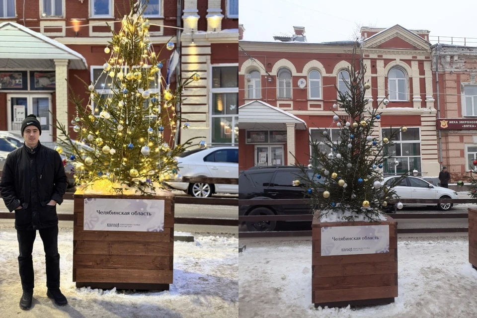 Фото: предоставлено "Хорошим новостям"