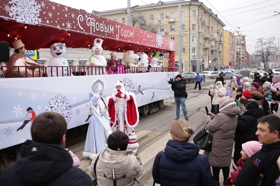 Фото: администрация Ростова-на-Дону.