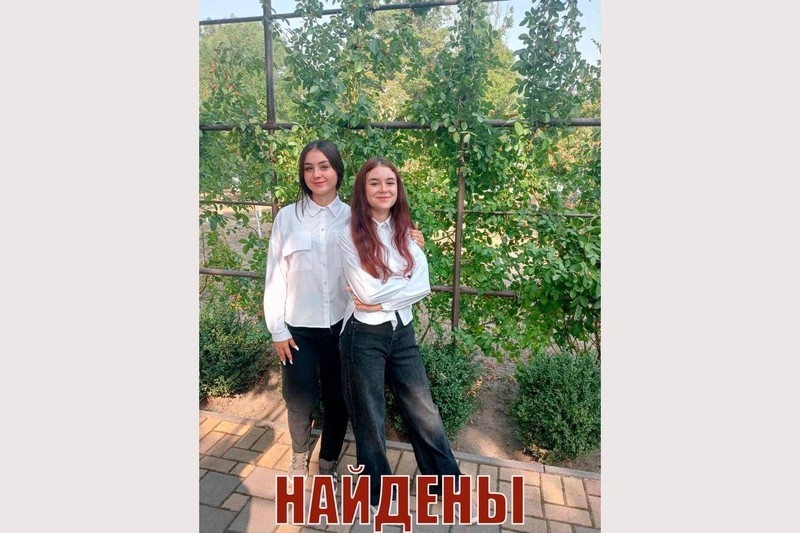 К счастью, сестры найдены живыми и здоровыми. Фото: МВД Приднестровья