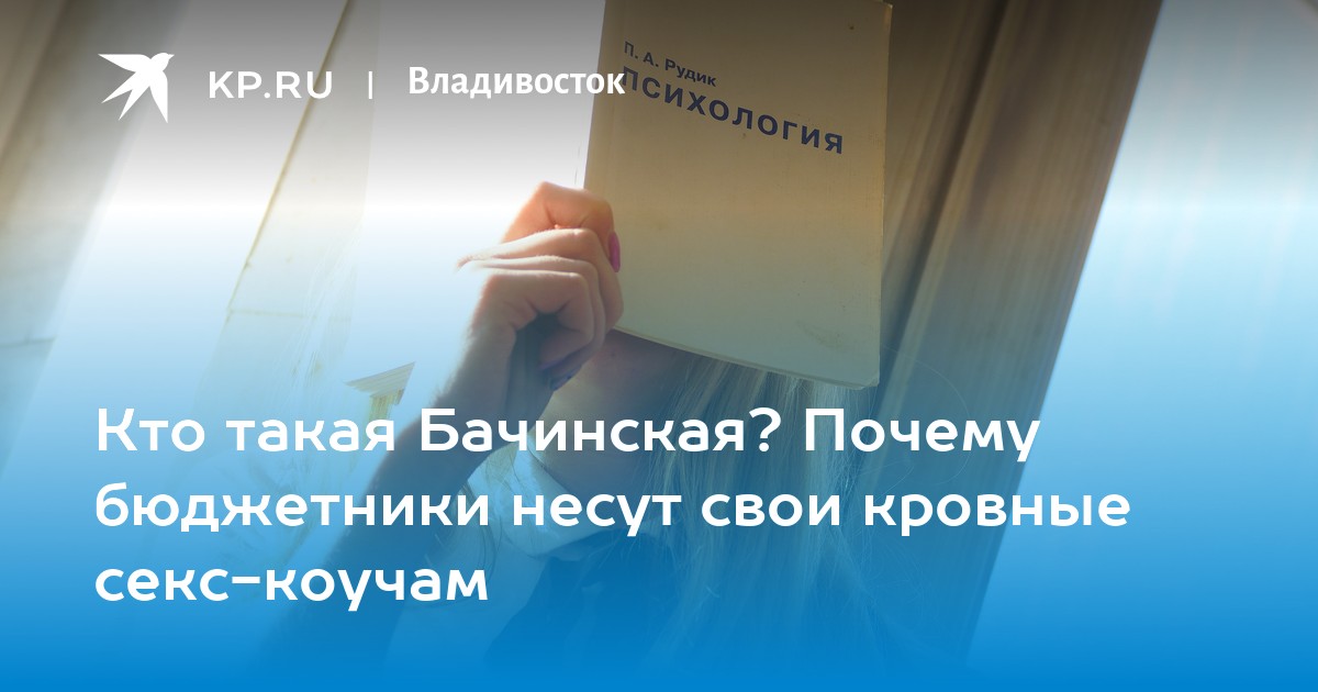 Зачем она пишет мы же уже переспали. Зачем она пишет мы же уже переспали
