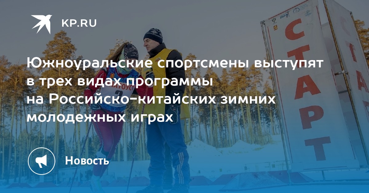 Приложение является разновидностью. Приложение является разновидностью