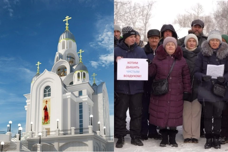 Некоторые горожане боятся, что ради постройки храма вырубят рекреационную зону. Фото: Иркутская епархия; инициативная группа.