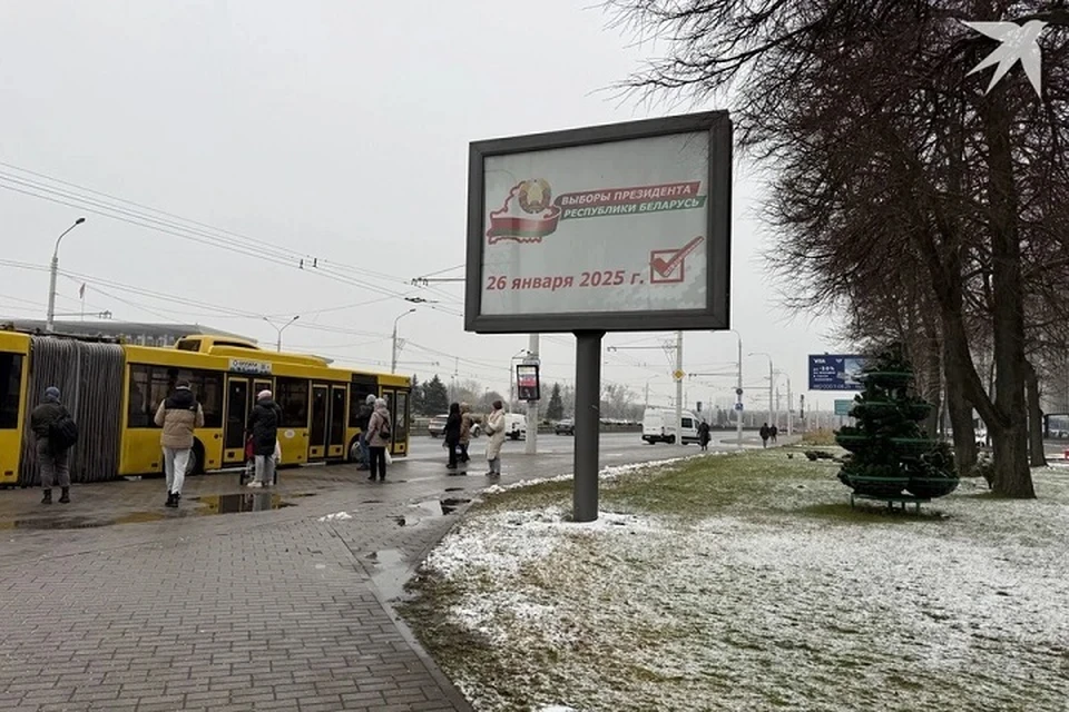 В Беларуси провели социсследование в преддверии выборов президента. Фото: архив «КП».